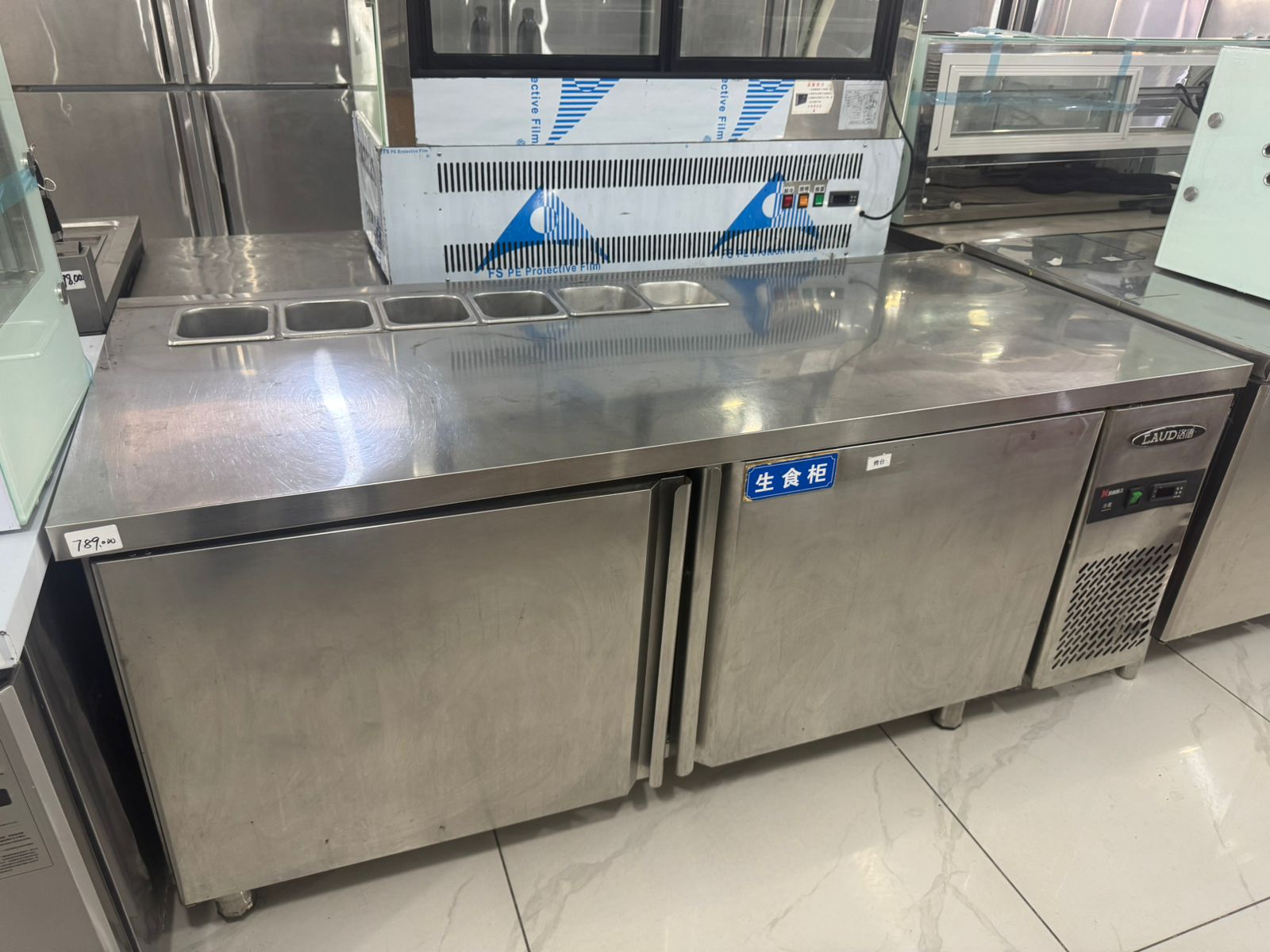 Mesa refrigeradora 1x80 cm